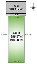 物件画像 広陵町安部 土地８９.８３坪