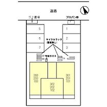 シーダーブラン 101 ｜ 埼玉県深谷市緑ケ丘（賃貸アパート1LDK・1階・37.92㎡） その14