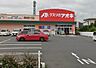 周辺：その他「クスリのアオキまで750m」