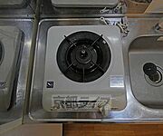 一口ガスコンロです。