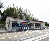 ローソン伏見深草谷口店まで309m 深草エリアのコンビニです。