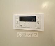 浴槽パネルです。