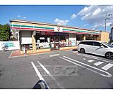 セブンイレブン向日寺戸店まで200m