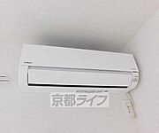 エアコン1台完備・