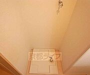 洗濯パンです。