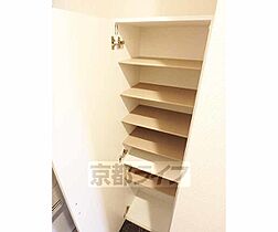 クレイノセントコージア山崎  ｜ 京都府乙訓郡大山崎町字大山崎小字尻江（賃貸マンション1K・2階・24.84㎡） その13