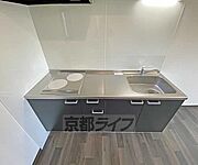 ワイドサイズのシステムキッチンです。