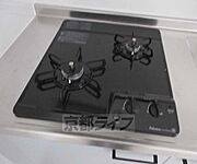 二口ガスコンロです・