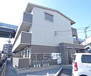 別角度からの外観です。