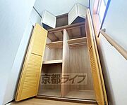 他にも収納スペースあり