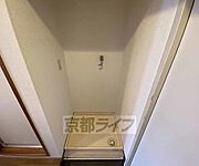 室内に洗濯機設置可