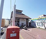 京都勧修寺郵便局まで333m