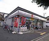 サークルK堀川御池店まで82m 二条城スグ