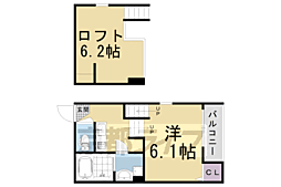 🉐敷金礼金0円！🉐阪急京都本線 西院駅 徒歩9分