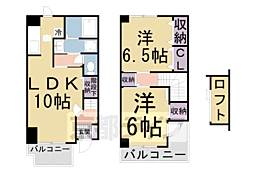 🉐敷金礼金0円！🉐ヴェルメゾンIV号館