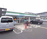 ファミリーマート京都御前太子道店まで222m 御前御池通りを北へ上がった先にございます。