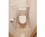 綺麗なトイレです。