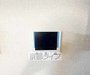 設備充実物件