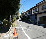 近隣風景です。