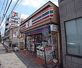 セブンイレブン京都西七条店まで130m 西大路七条を西にむかった所にあり、七条通り沿いになります