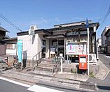京都淀池上郵便局まで320m すぐそこに京都競馬場。町の郵便局です。