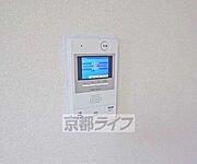 ・お問合せは京都ライフまで・