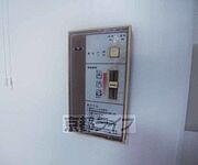 温度調節できます。
