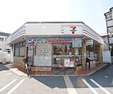 セブンイレブン京都七条大宮店まで350m