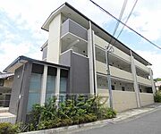 パリッとした外観です。