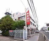 南都銀行宇治大久保支店まで250m