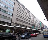 大丸京都店まで790m 京都随一のショッピングモール