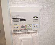 機能充実・