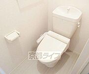 ウォシュレット付き・