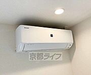 エアコン付き・