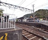 宝ヶ池駅まで1100m