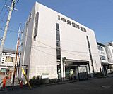 京都中央信用金庫　市場支店　丹波口出張所まで45m