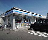 ローソン桂徳大寺店まで300m 広ーーい駐車場で安心です。
