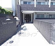 入り口部分です。