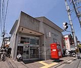 京都小松原郵便局まで351m 立命館大学近くでとっても分かりやすい