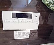 追い焚き機能付き。