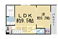ERRISUEGA2階9.8万円