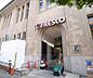 周辺：フレスコ河原町丸太町店まで182m レトロな外観が特徴的なフレスコ。
