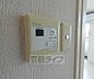 設備：温度調節器です