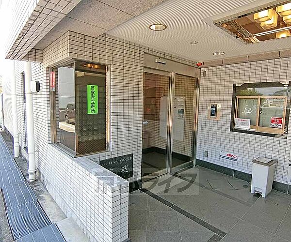 メゾン・ドゥ・レテューディヤン浩栄 203｜京都府長岡京市友岡(賃貸マンション1LDK・2階・36.00㎡)の写真 その27