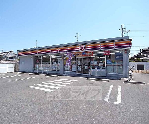 サークルＫ向日森本店まで450m