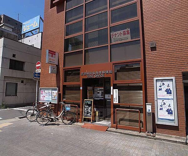 京都府京都市下京区麓町(賃貸マンション1K・5階・20.11㎡)の写真 その30