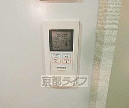 京都府京都市中京区壬生御所ノ内町（賃貸マンション1K・2階・25.92㎡） その24