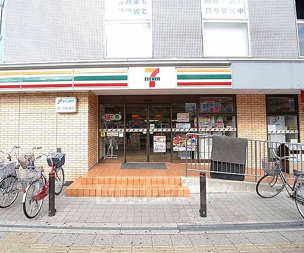 周辺：セブンイレブン五条千本店まで213m 五条通に面しております