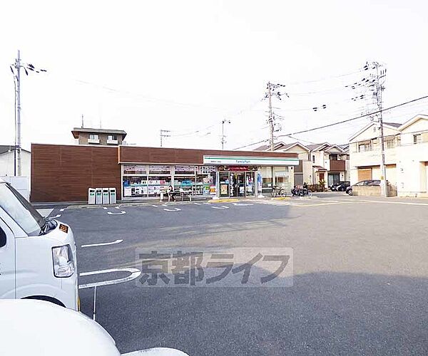 画像30:ファミリーマート嵯峨野宮ノ元町店まで356m