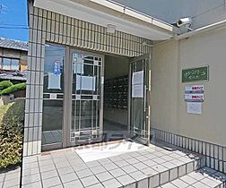 京都府京都市右京区常盤柏ノ木町（賃貸マンション1DK・1階・37.26㎡） その27